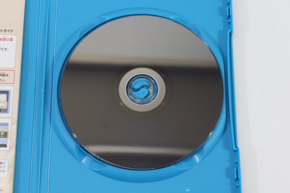 Dragon Quest X Online (B) Nintendo Wii U