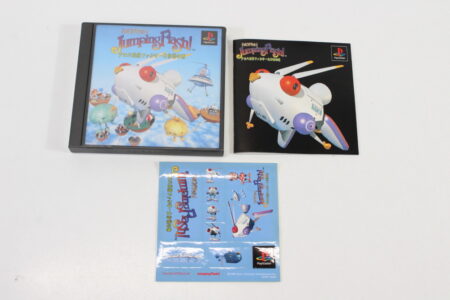 Jumping Flash 1 CIB (B) SONY PlayStation 1 PS1