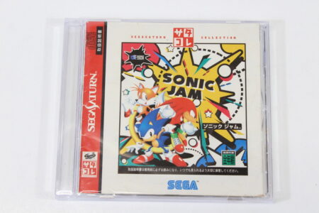 Sonic Jam Saturn Collection No Back Art (B) SEGA Saturn SS