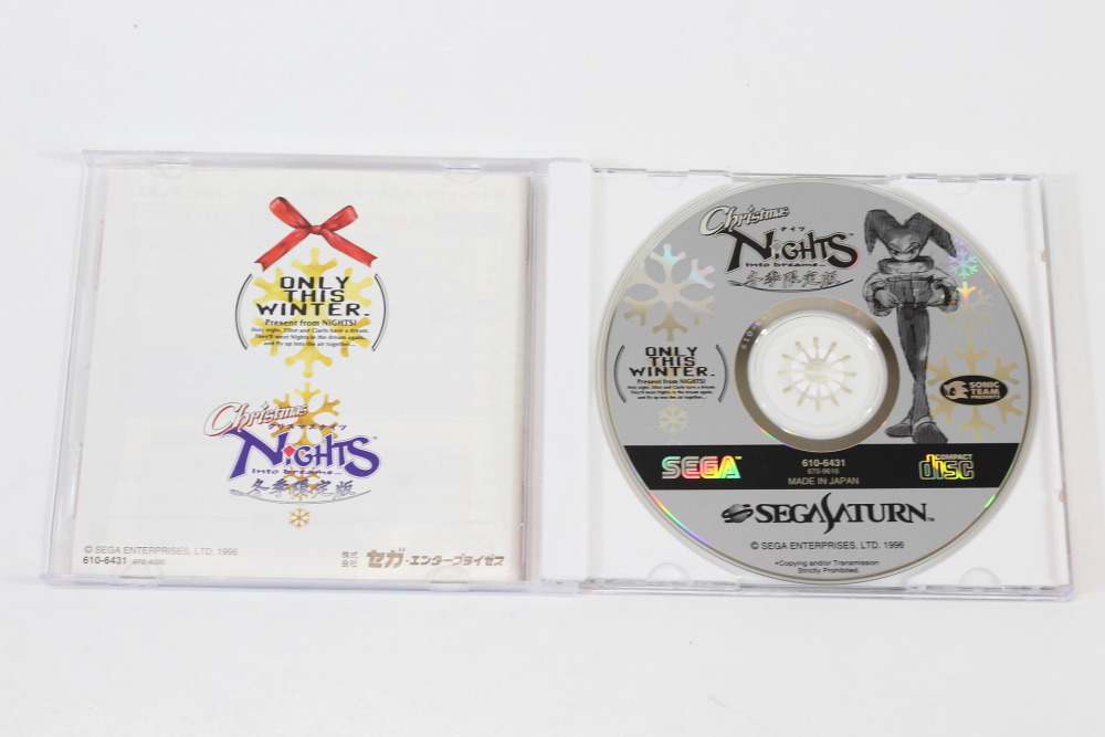 Christmas Nights CIB (B) SEGA Saturn SS