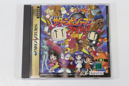 Saturn Bomberman Fight (B) SEGA Saturn SS