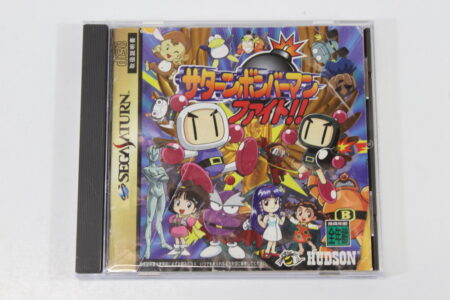 Saturn Bomberman Fight (B) SEGA Saturn SS