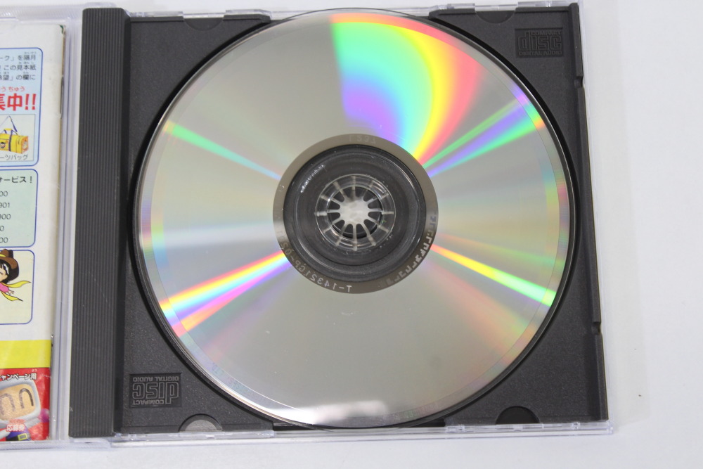 Saturn Bomberman Fight (B) SEGA Saturn SS