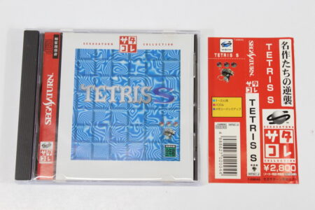 TETRIS S Saturn Collection (B) SEGA Saturn SS