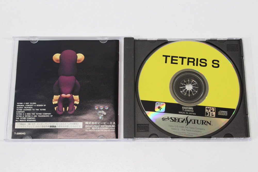 TETRIS S Saturn Collection (B) SEGA Saturn SS