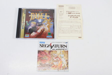 Golden Axe the Duel CIB (B) SEGA Saturn SS
