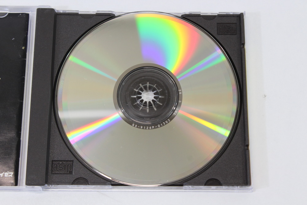 Fighters Megamix CIB (B) SEGA Saturn SS