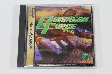 Guardian Force CIB (B) SEGA Saturn SS