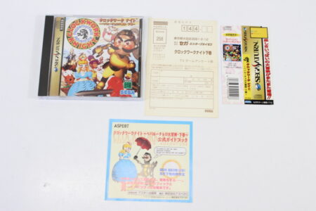 Clockwork Knight Vol 2 CIB (B) SEGA Saturn SS