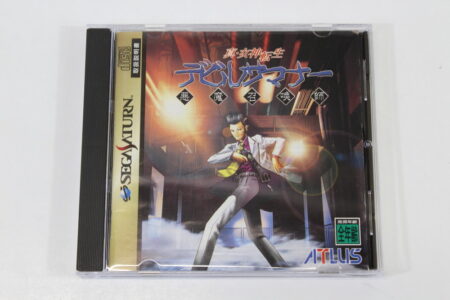 Shin Megami Tensei Devil Summoner CIB (B) SEGA Saturn SS