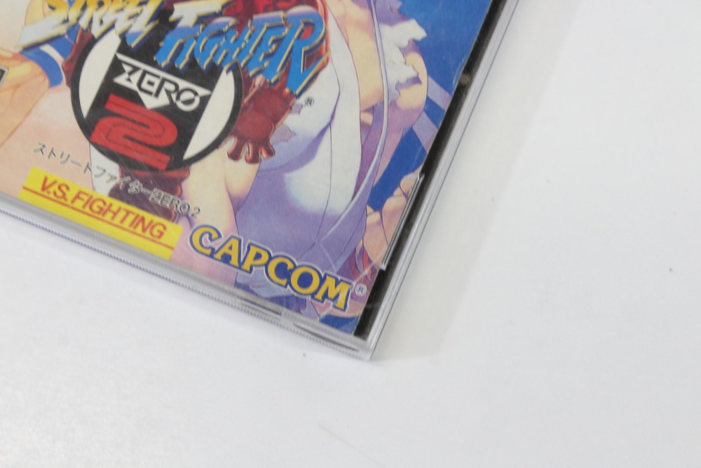 Street Fighter ZERO 2 / Alpha 2 CIB (B) SEGA Saturn SS
