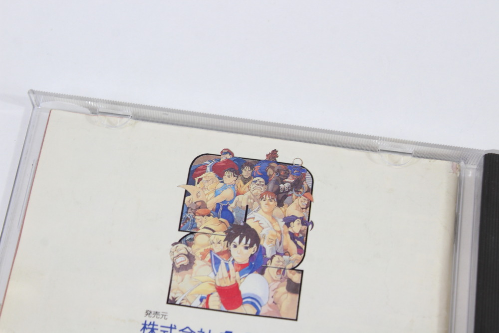 Street Fighter ZERO 2 / Alpha 2 CIB (B) SEGA Saturn SS