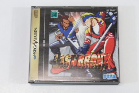 No Manual Last Bronx (B) SEGA Saturn SS