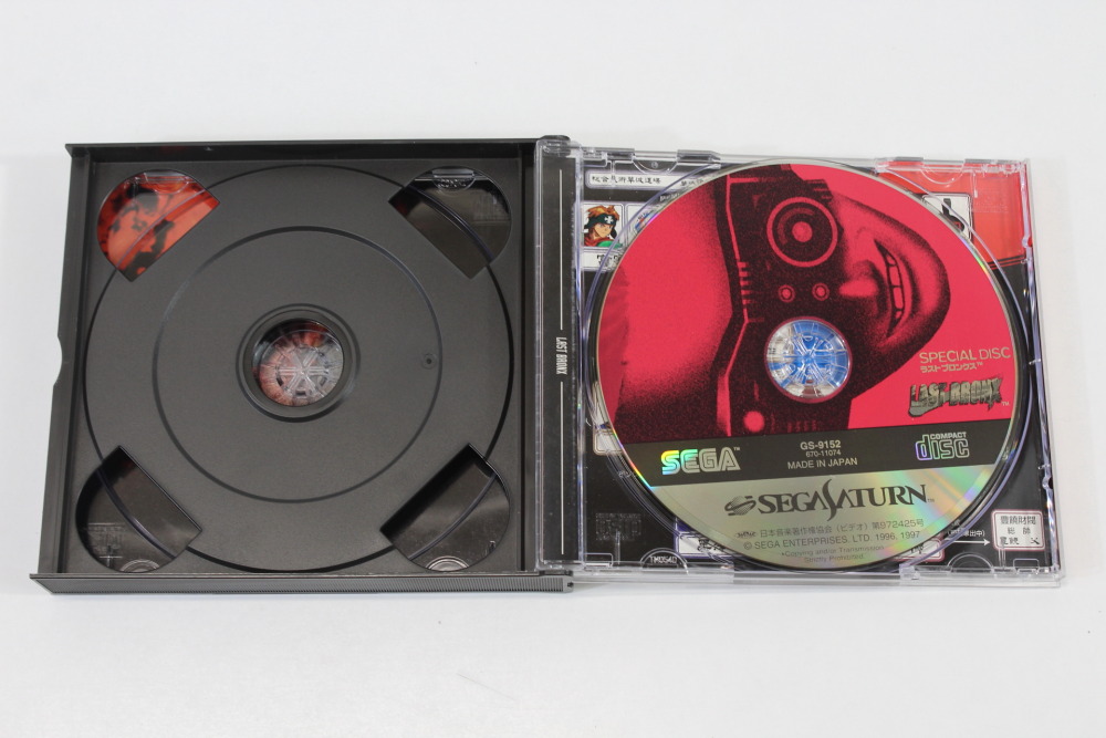 No Manual Last Bronx (B) SEGA Saturn SS
