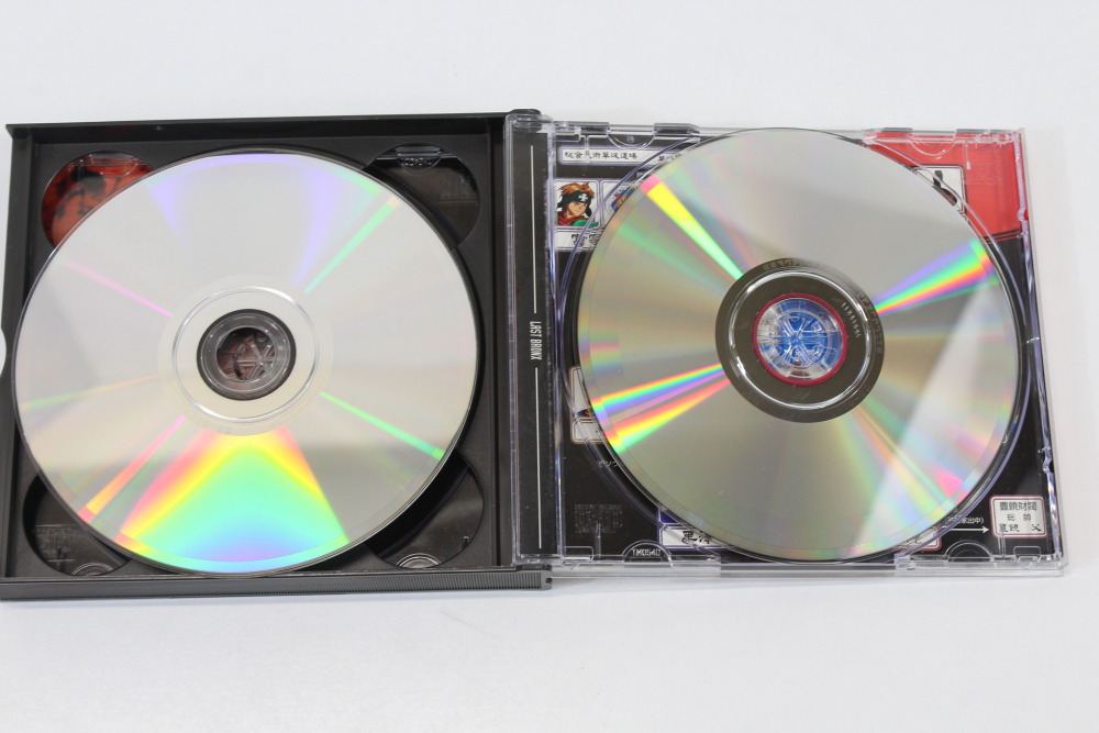 No Manual Last Bronx (B) SEGA Saturn SS
