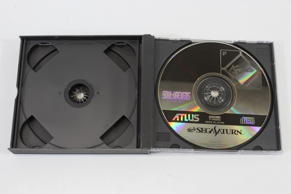 Devil Summoner Soul Hackers No Manual (B) SEGA Saturn SS