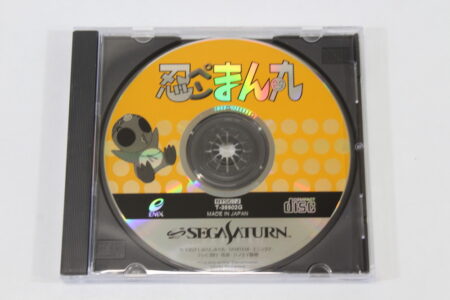 Ninpen Manmaru No Manual (B) SEGA Saturn SS