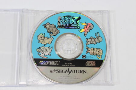 Super Puzzle Fighter II X 2 X Street Fighter Disc Only (B) SEGA Saturn SS