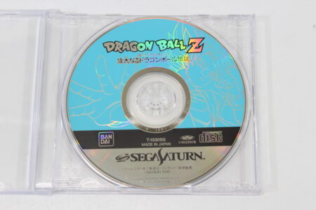 Dragon Ball Z Idainaru Dragon Ball Densetsu Disc Only (B) SEGA Saturn SS