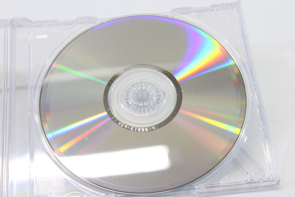 Dragon Ball Z Idainaru Dragon Ball Densetsu Disc Only (B) SEGA Saturn SS