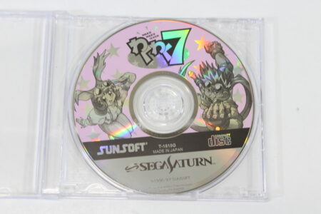 Waku Waku 7 Seven Disc Only (B) SEGA Saturn SS