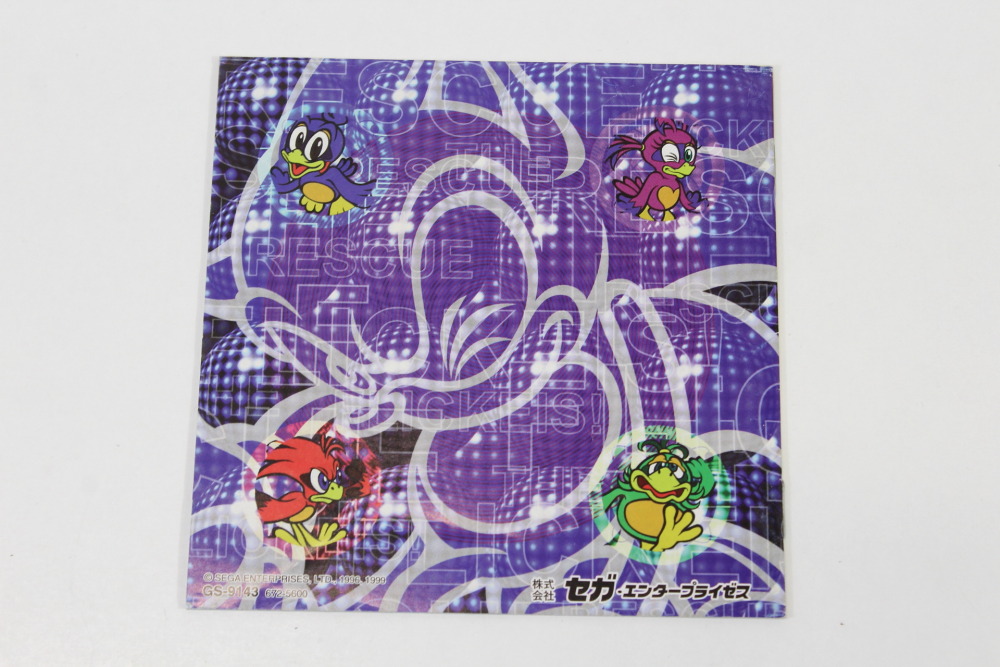 Sonic 3D Flickies' Island Manual Only (B) SEGA Saturn SS