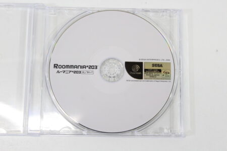 Roommania #203 Neji Taihei Disc Only (B) SEGA Dreamcast DC