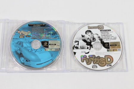 Lot of 2 Dreamcast Magazine GD Demo Disc Vol 7 9 Disc Only (B) SEGA Dreamcast DC