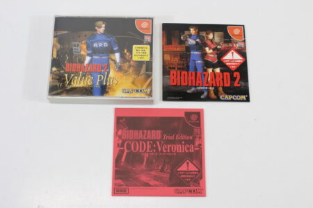 BIOHAZARD 2 Value Plus Resident Evil CIB (B) SEGA Dreamcast DC
