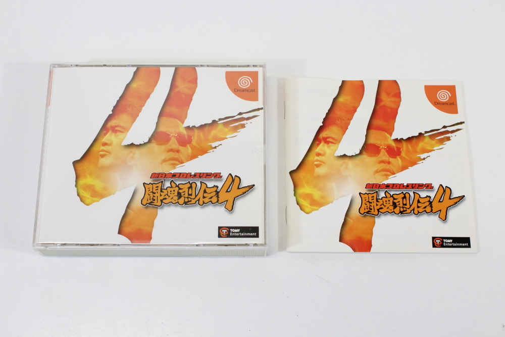 Toukon Retsuden 4 Shin Nihon Prowrestling CIB (B) SEGA Dreamcast DC