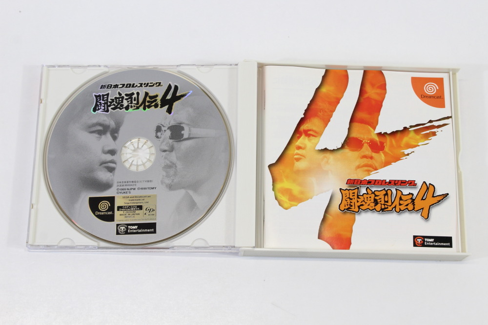 Toukon Retsuden 4 Shin Nihon Prowrestling CIB (B) SEGA Dreamcast DC