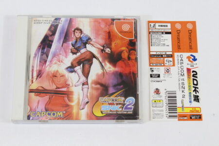 CAPCOM VS SNK 2 Millionaire Fighting 2001 CIB (B) SEGA Dreamcast DC