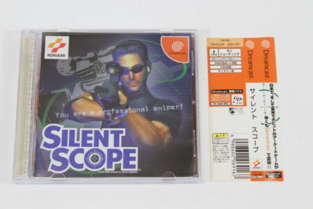 Silent Scope CIB (B) SEGA Dreamcast DC