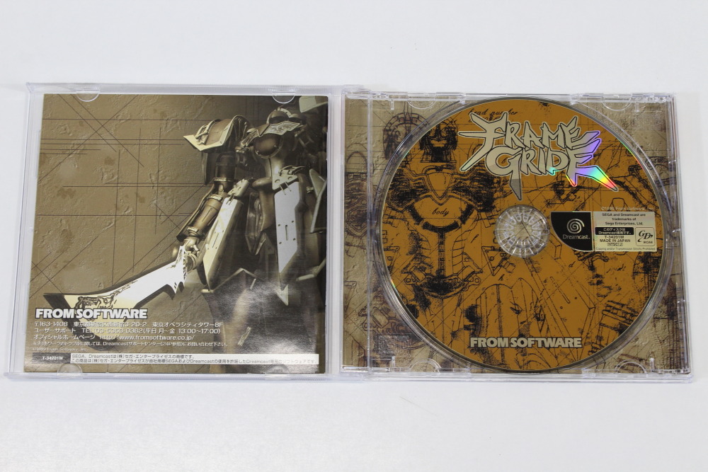 Frame Gride CIB (B) SEGA Dreamcast DC