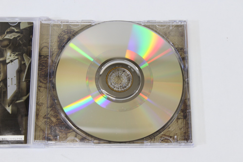 Frame Gride CIB (B) SEGA Dreamcast DC