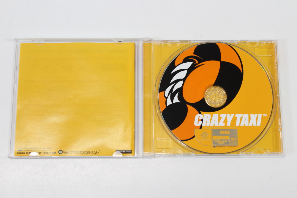 Crazy Taxi CIB (B) SEGA Dreamcast DC