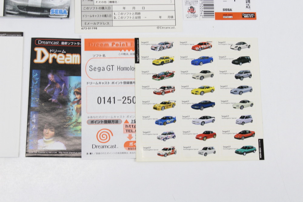 SEGA GT Homologation Special CIB (B) SEGA Dreamcast DC
