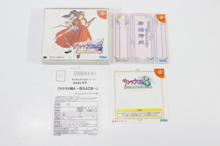 Sakura Wars 4 / Taisen CIB (B) SEGA Dreamcast DC