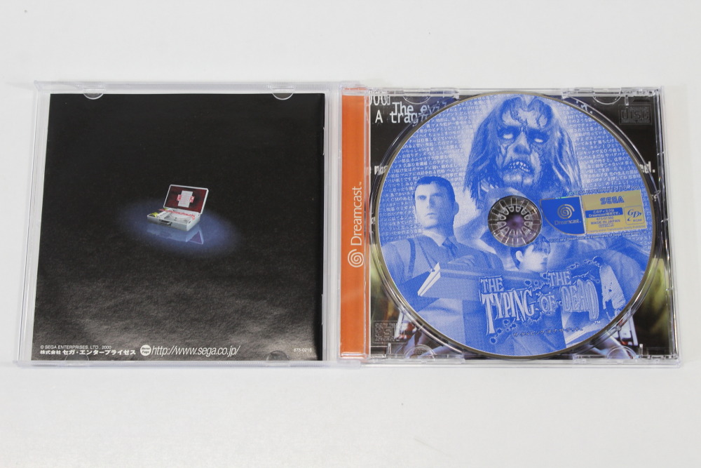 The Typing of the Dead (B) SEGA Dreamcast DC