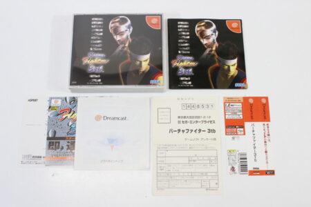 Virtua Fighter 3tb W/ Project Berkley Disc (B) SEGA Dreamcast DC