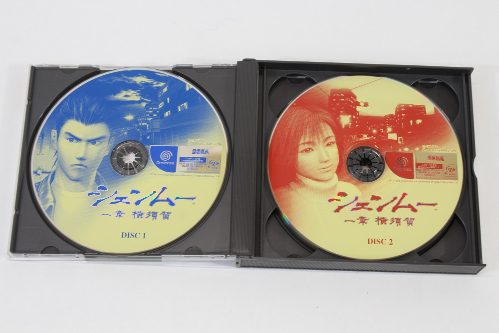 Shenmue CIB (B) SEGA Dreamcast DC