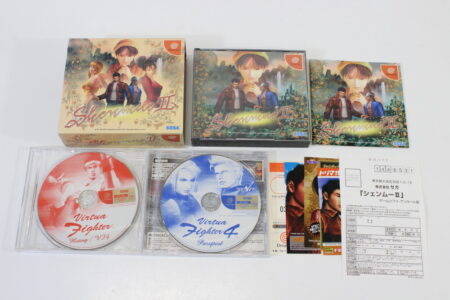 Shenmue II 2 Limited Edition CIB (B) SEGA Dreamcast DC