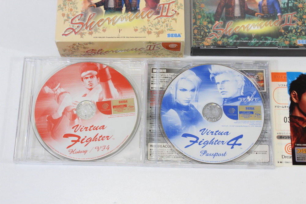 Shenmue II 2 Limited Edition CIB (B) SEGA Dreamcast DC
