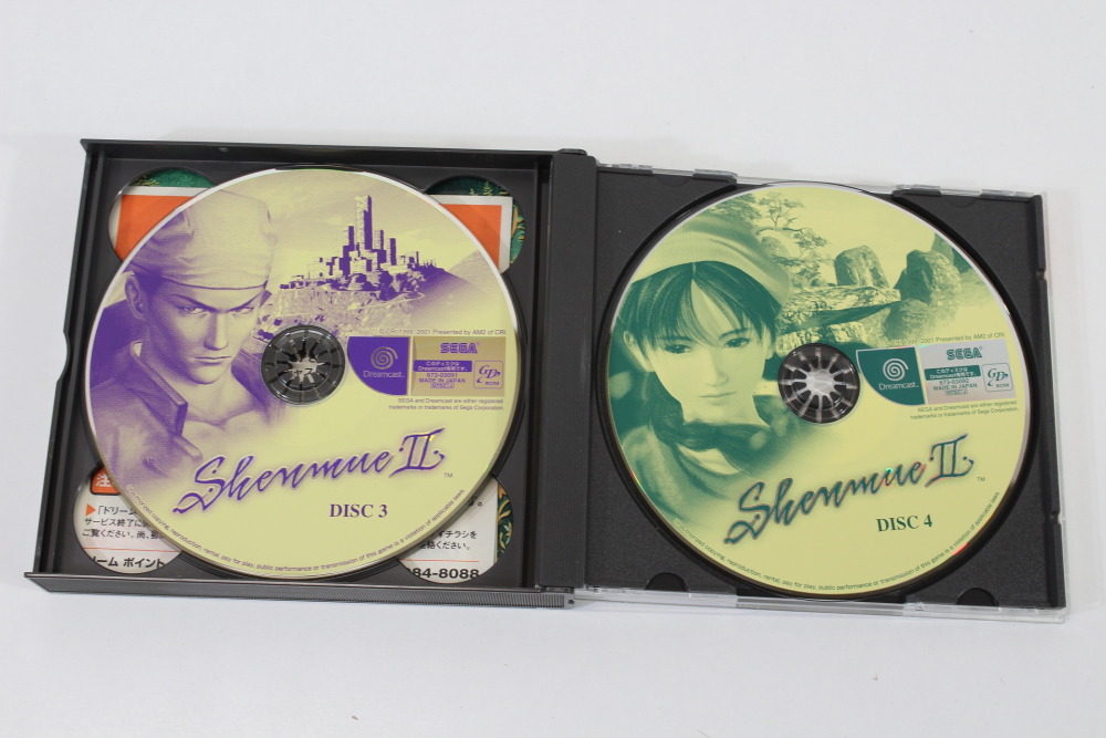 Shenmue II 2 Limited Edition CIB (B) SEGA Dreamcast DC