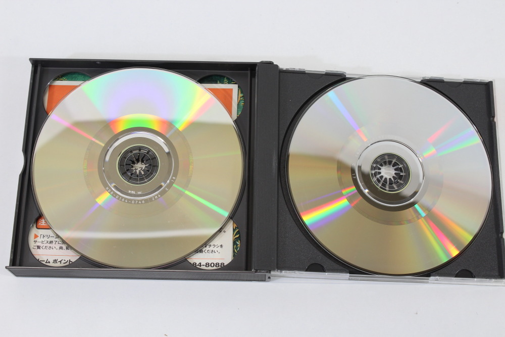 Shenmue II 2 Limited Edition CIB (B) SEGA Dreamcast DC