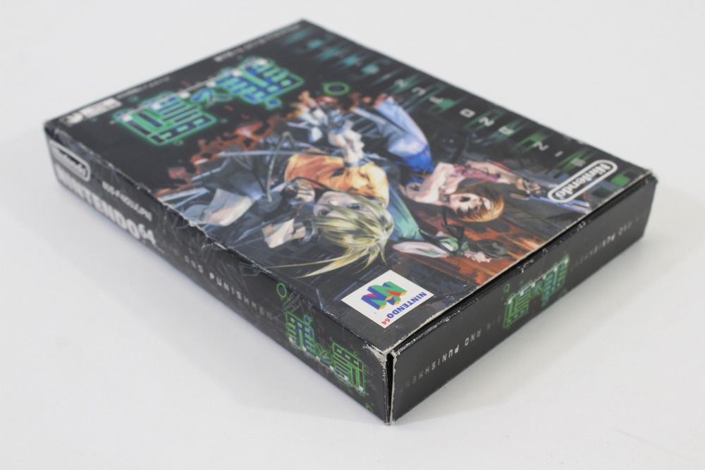 Sin and Punishment / Tsumi to Batsu CIB Boxed (B) Nintendo 64 N64