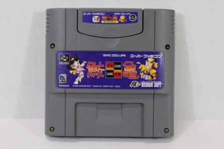 SAME GAME / SAMEGAME (B) Nintendo Super Famicom SFC