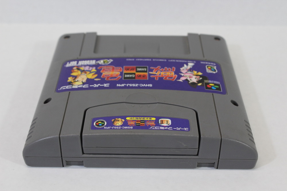 SAME GAME / SAMEGAME (B) Nintendo Super Famicom SFC