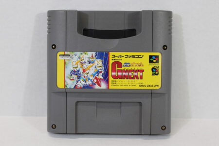 SD Gundam G Next (B) Nintendo Super Famicom SFC