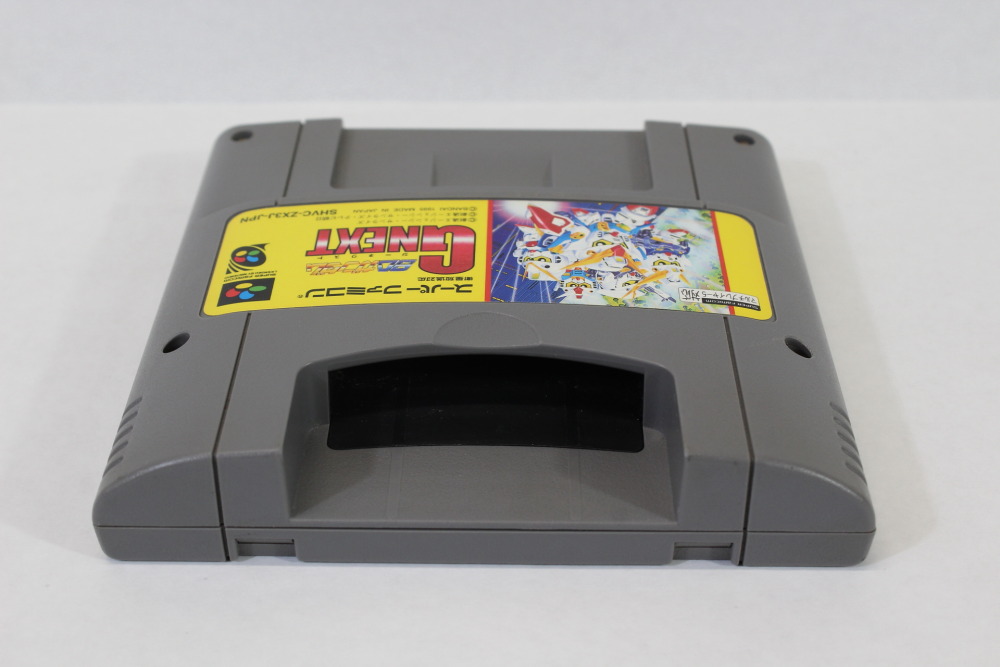 SD Gundam G Next (B) Nintendo Super Famicom SFC
